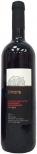 Ben Ami Zmora - Semi Sweet Cabernet Sauvignon 0 (750ml)