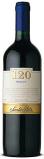 Via Santa Rita - Merlot 120 Central Valley 2018 (750ml)