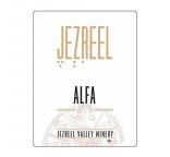 Jezreel Valley Winery - Alfa 2021 (750)