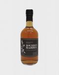 Matsui - The Tottori Bourbon Barrel 0 (750)