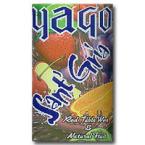 Yago - Santgria Red 0 (750ml)