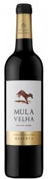 Mula Velha - Reserve Lisboa (750ml) (750ml)
